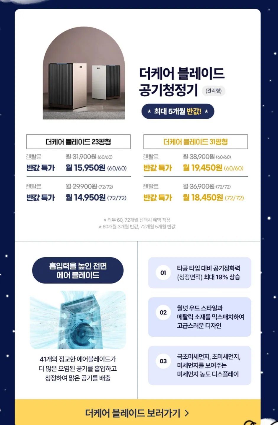 이미지 5