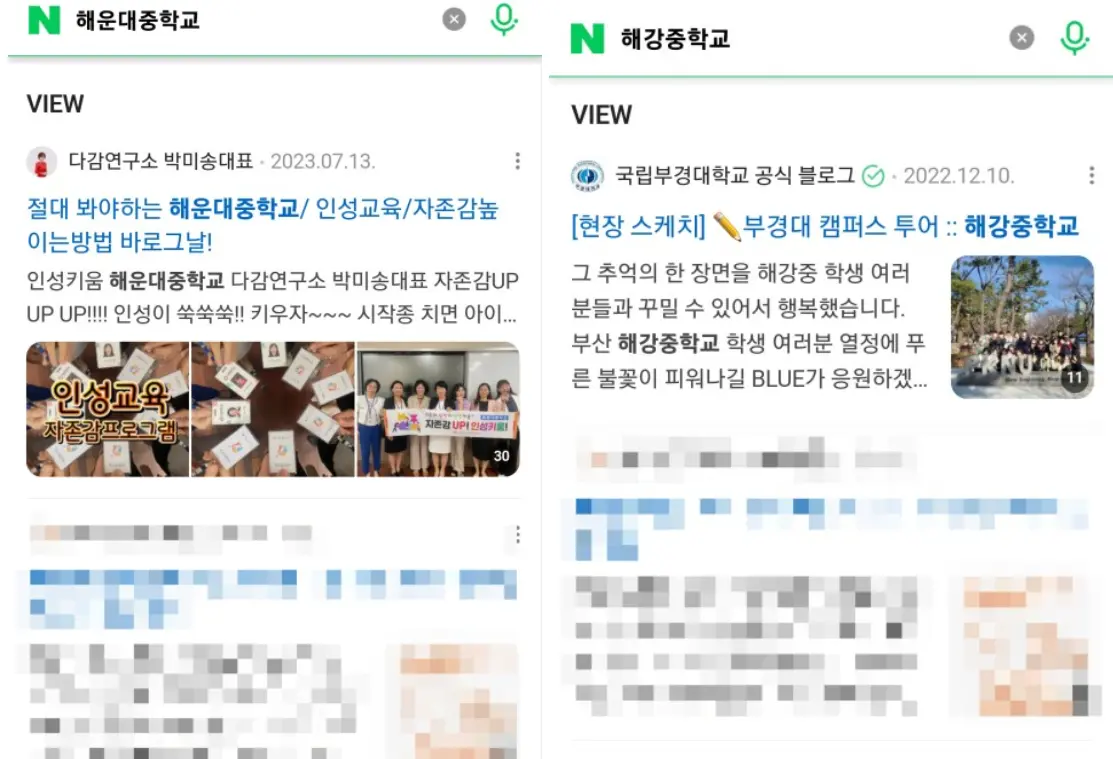 이미지 5