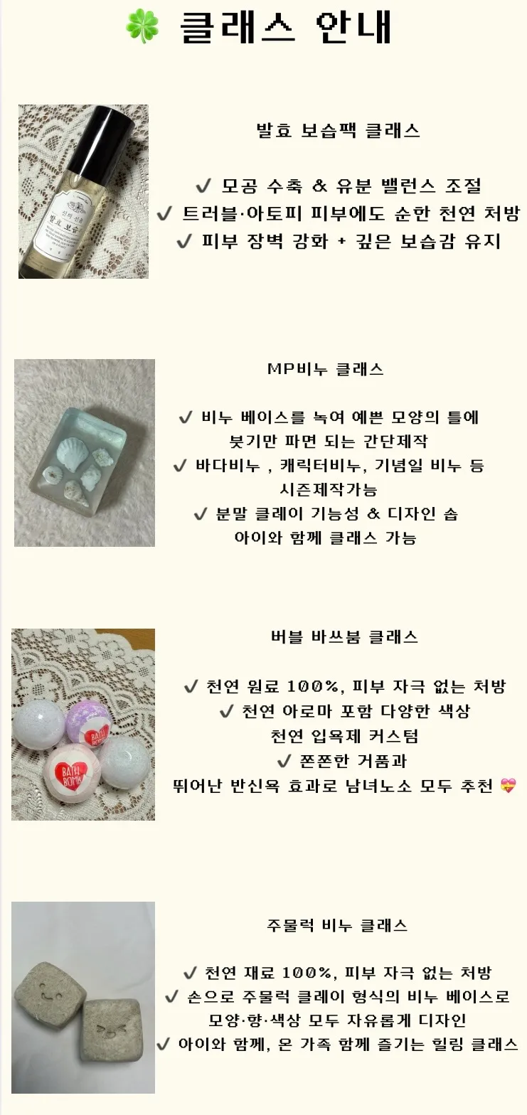 이미지 6