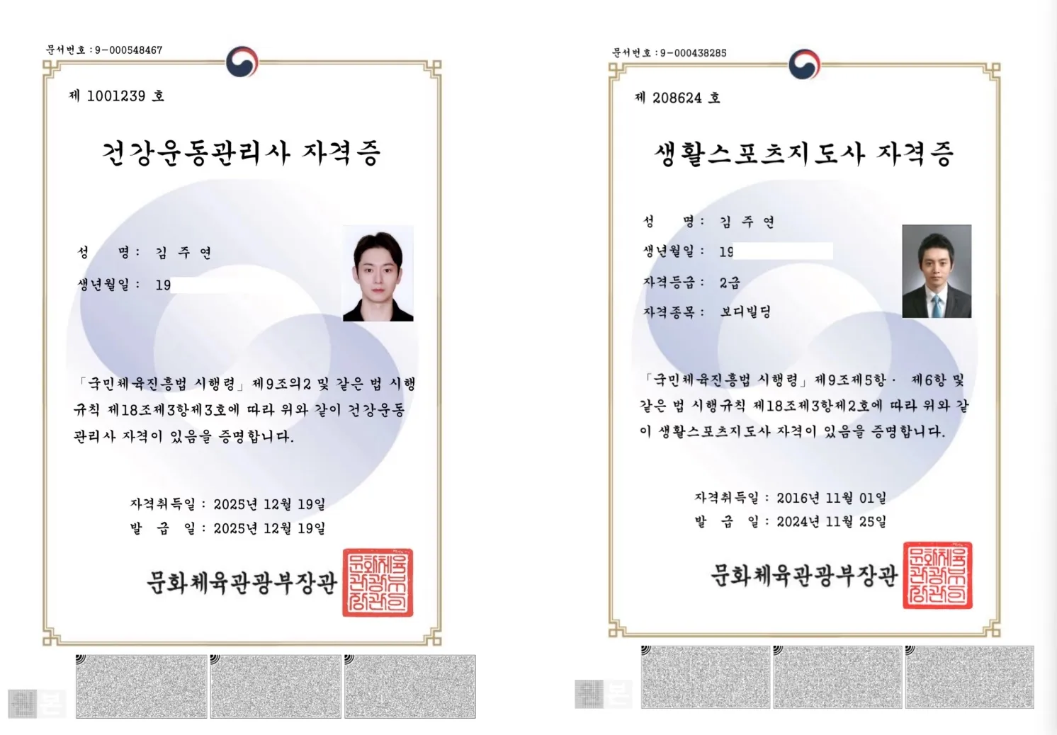 이미지 4