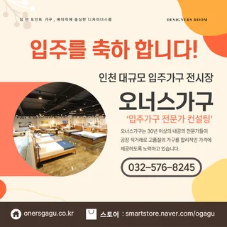 맘카페 배너디자인1
