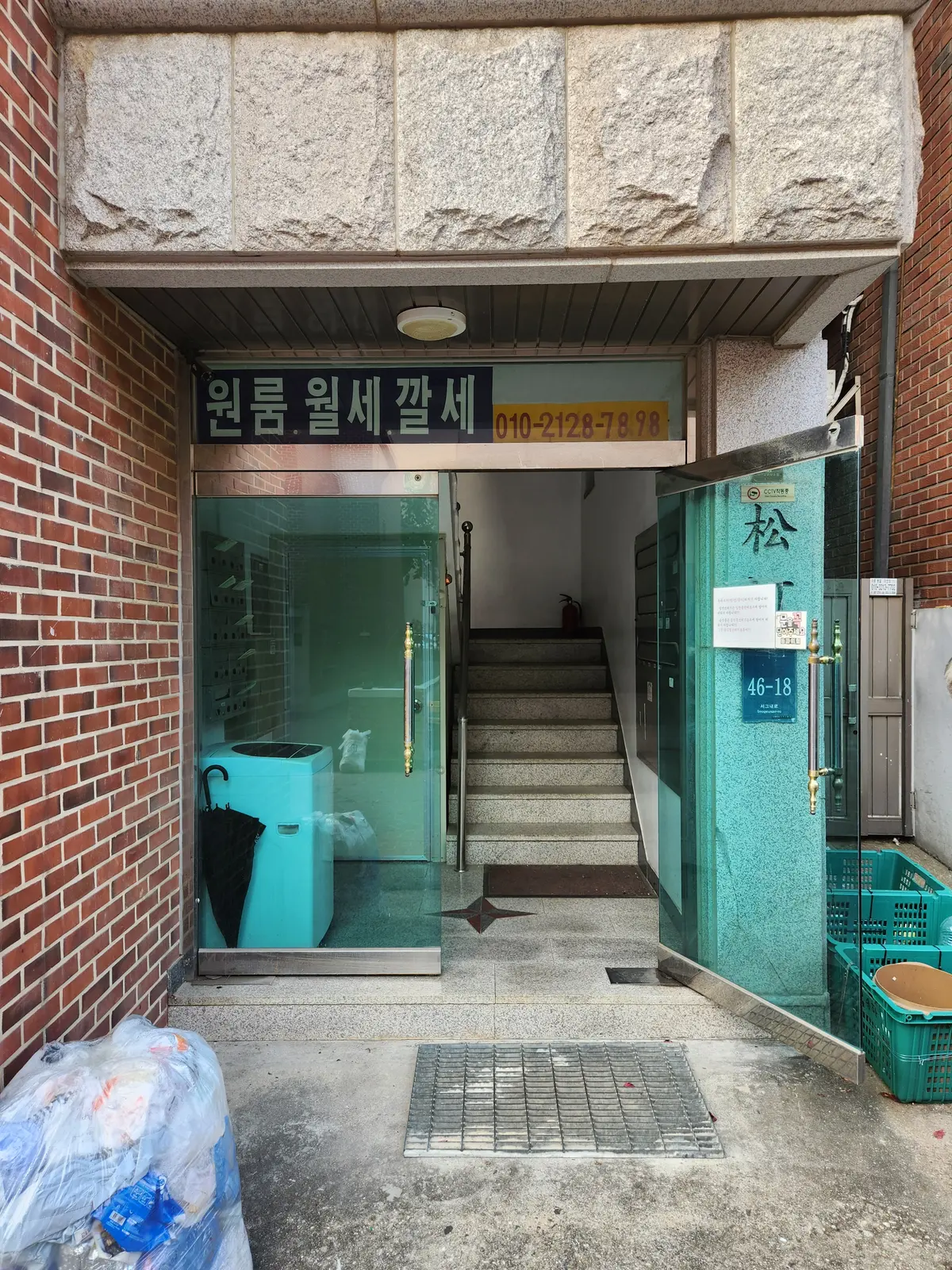 이미지 2