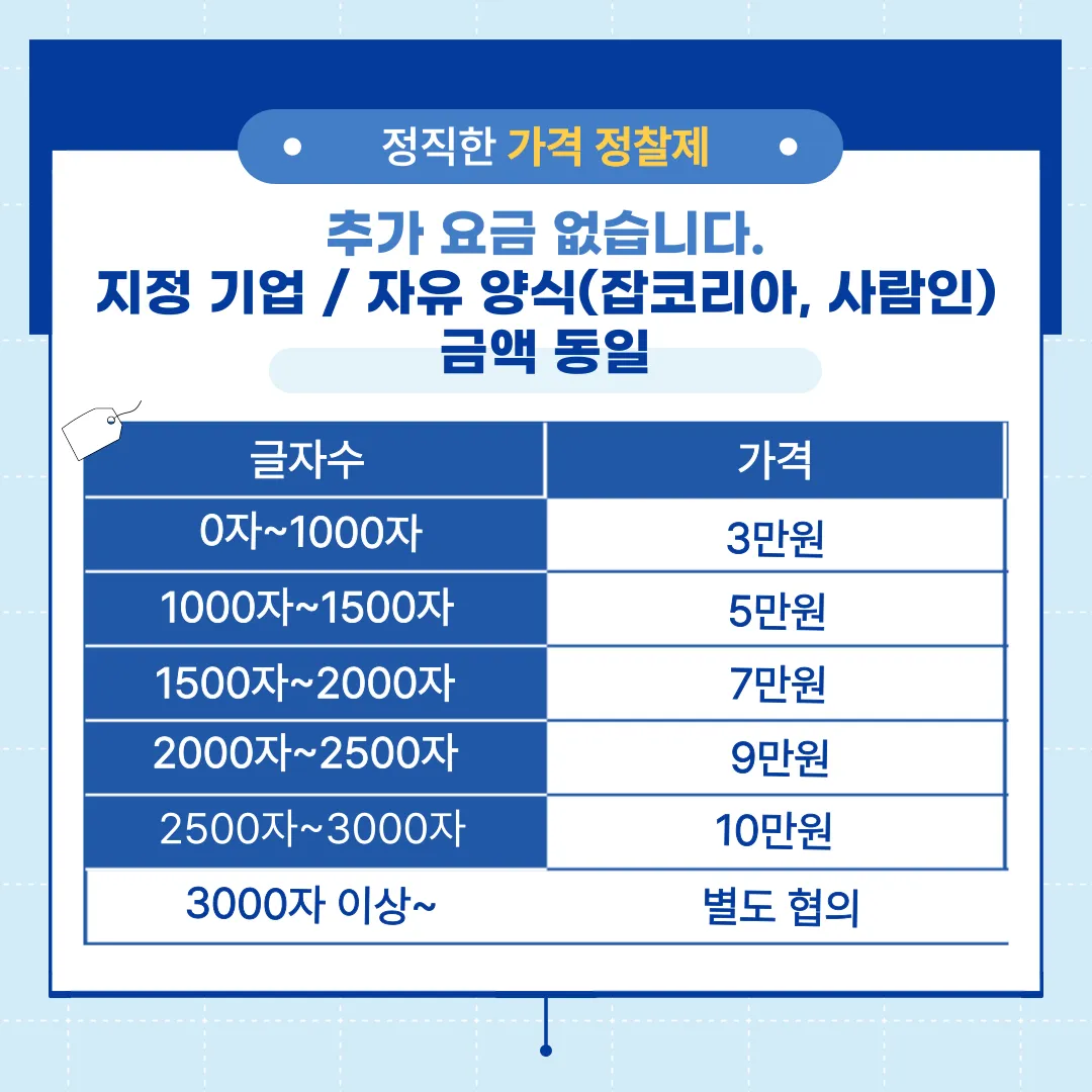 이미지 16