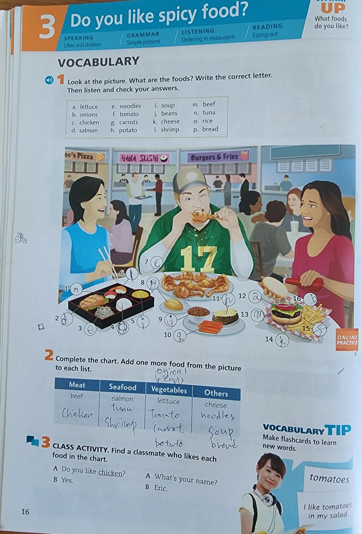 이미지 6