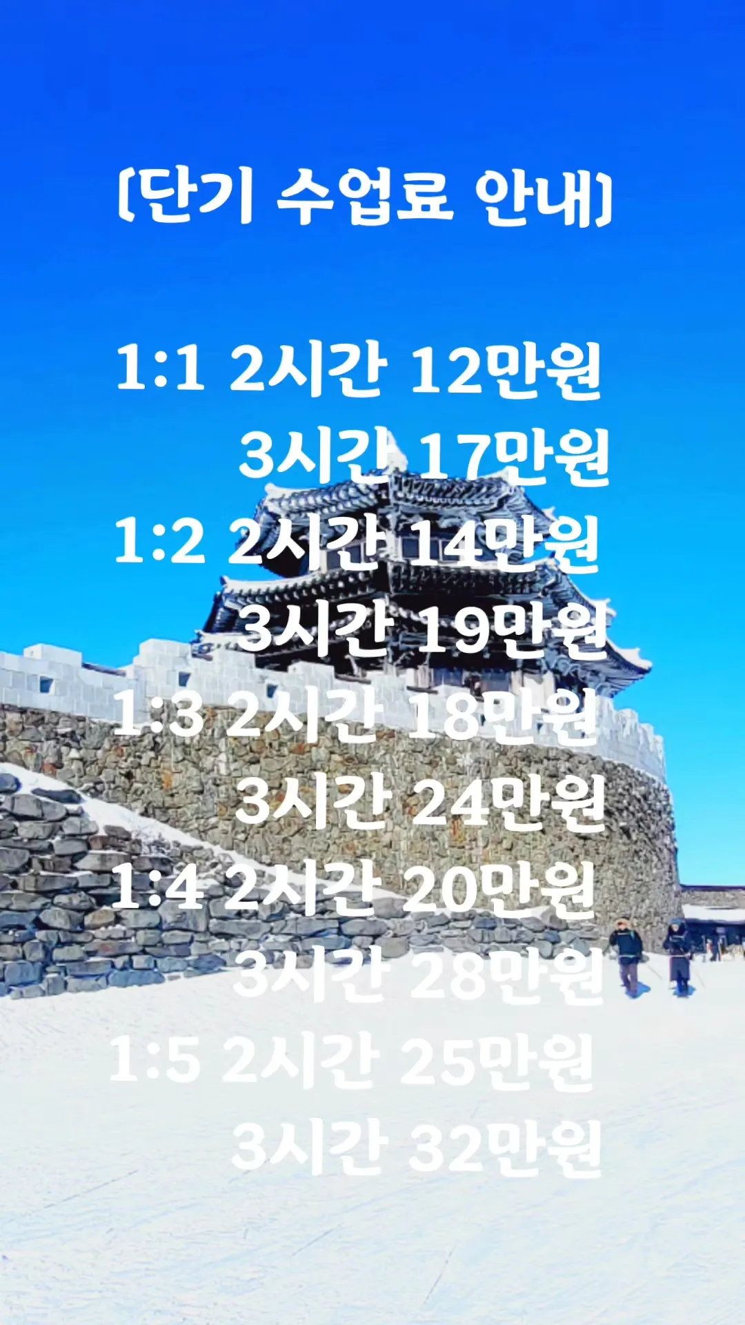 이미지 11