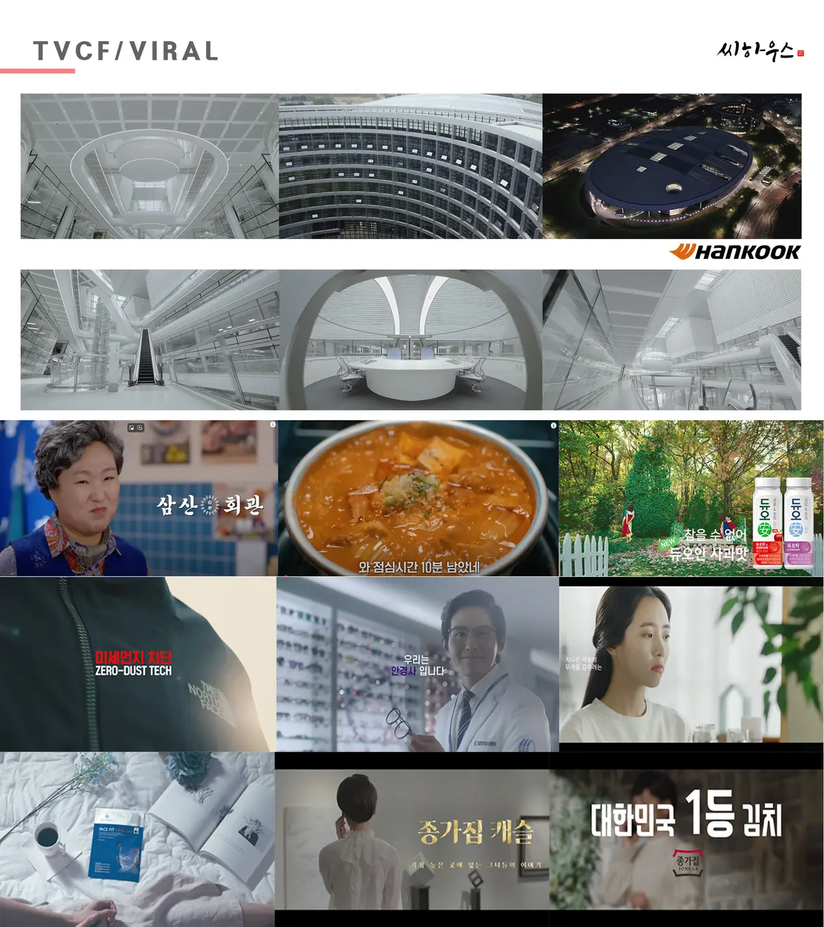 이미지 8
