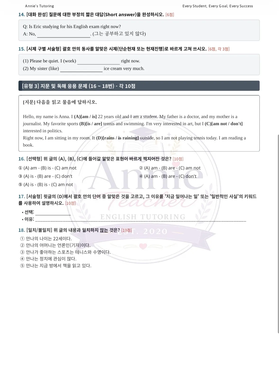 이미지 6