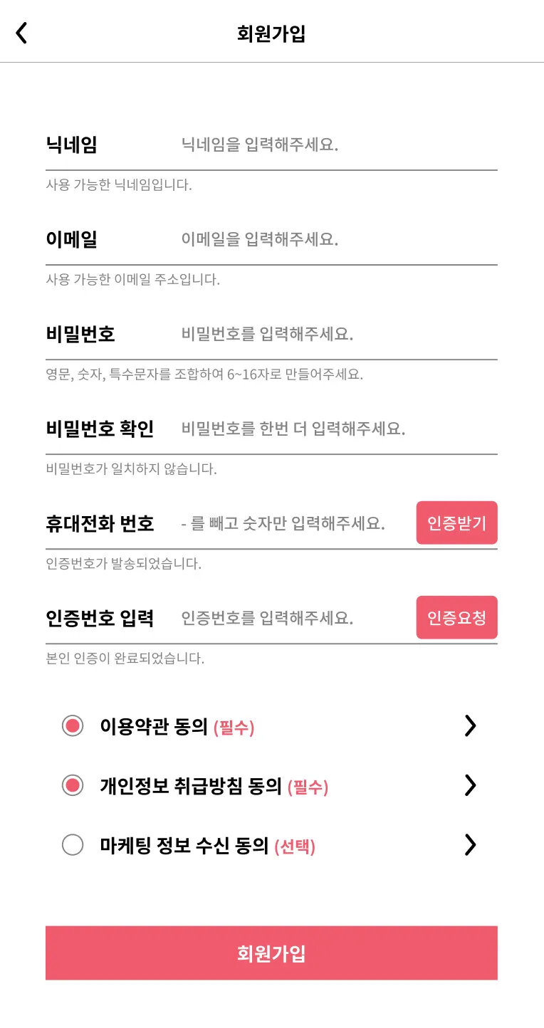 이미지 4