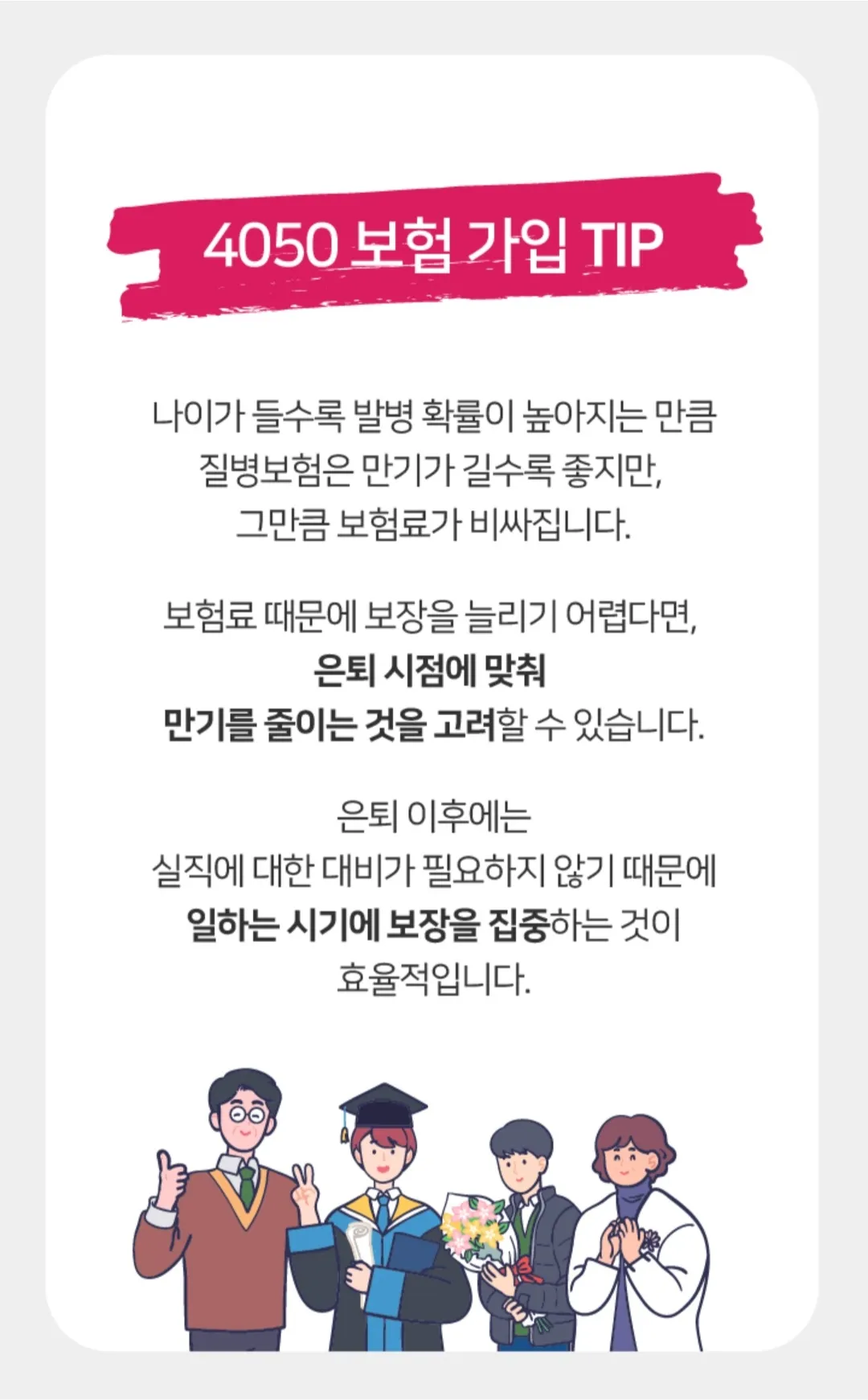 이미지 9