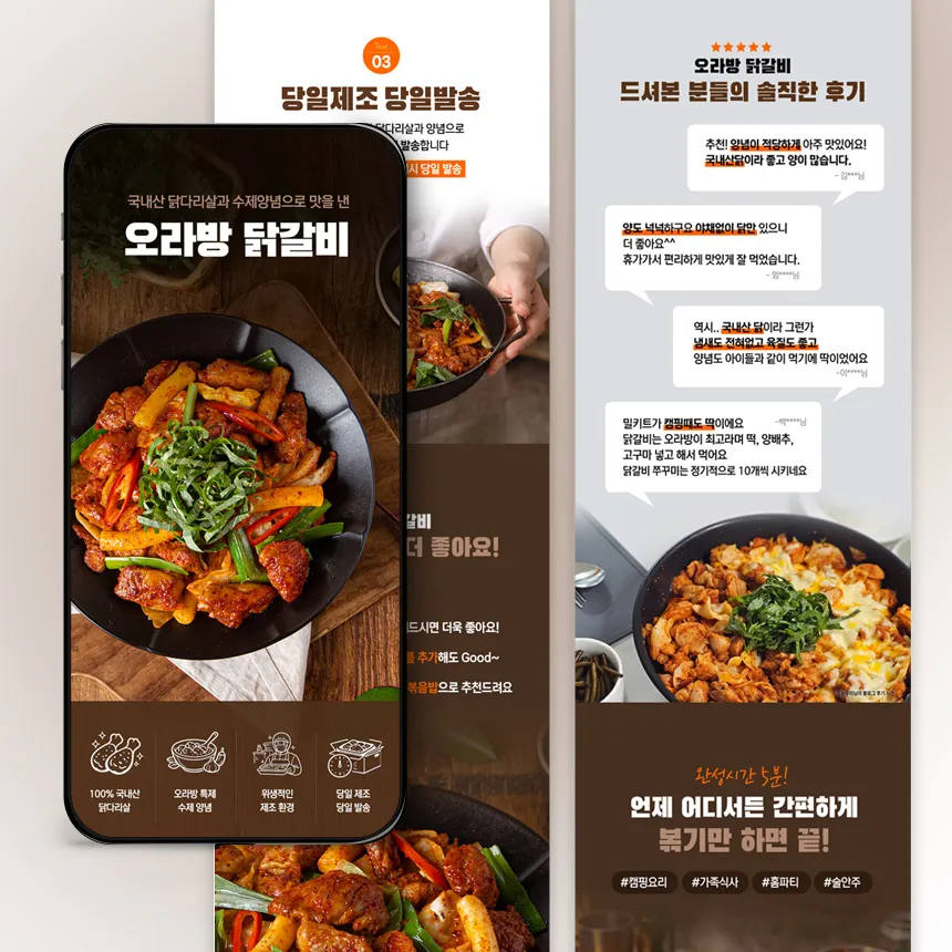 포트폴리오 이미지