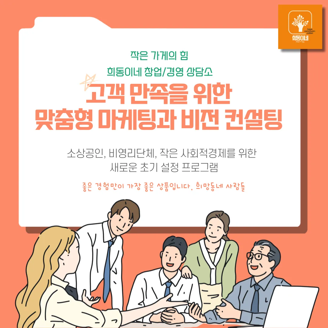 이미지 3