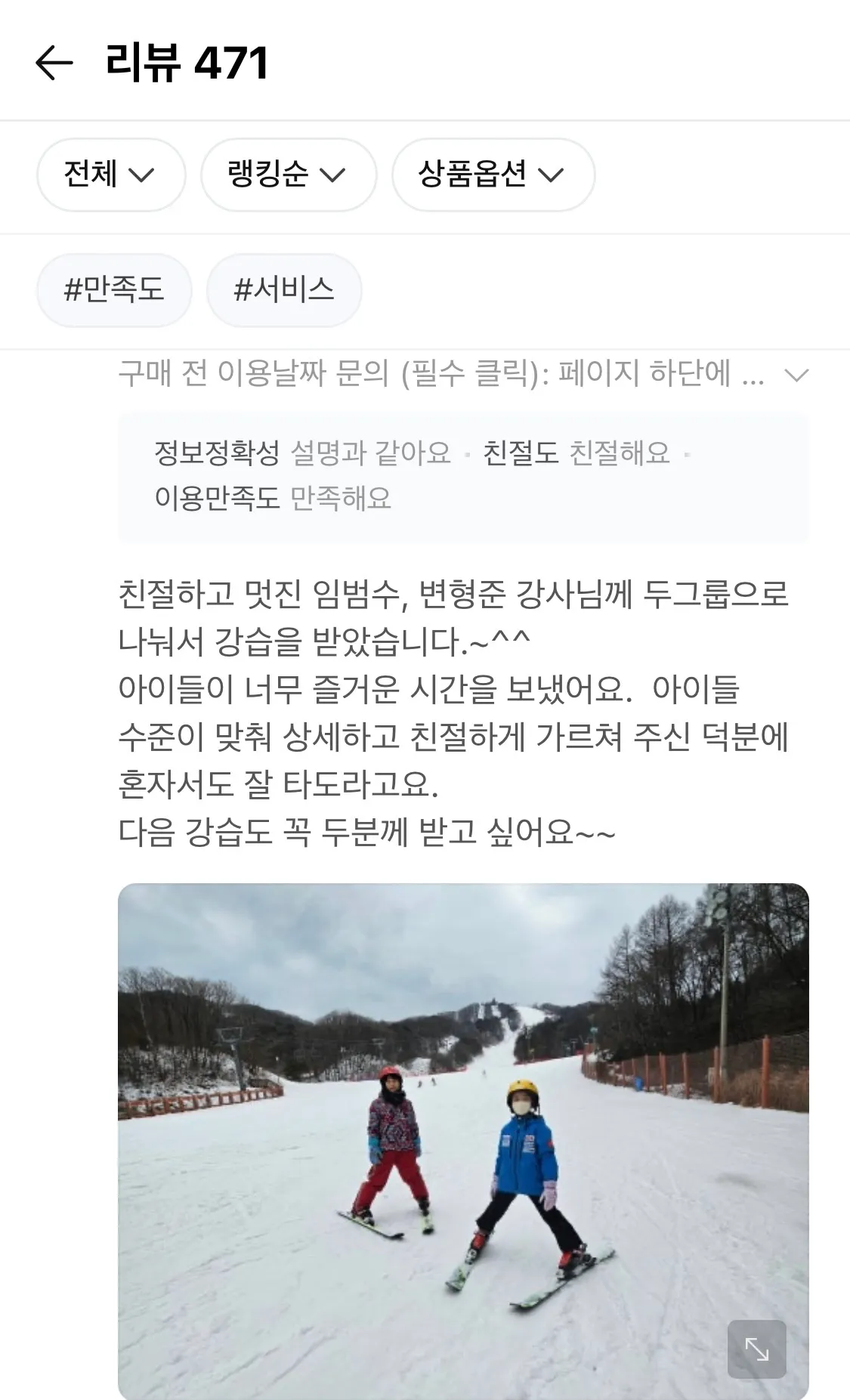 이미지 14