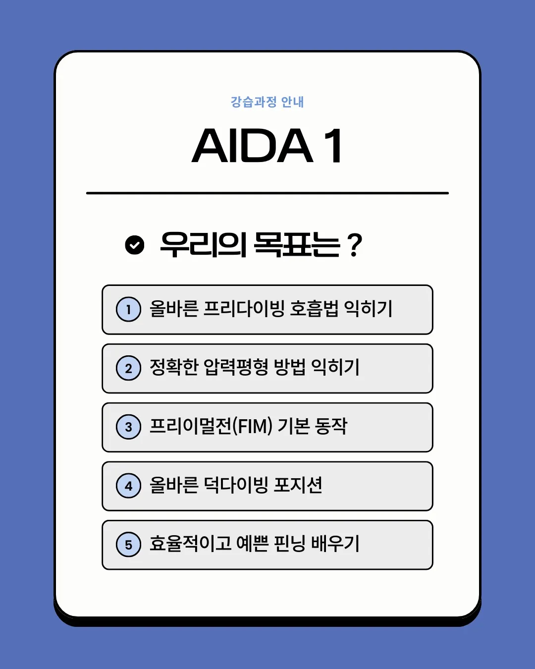 이미지 6