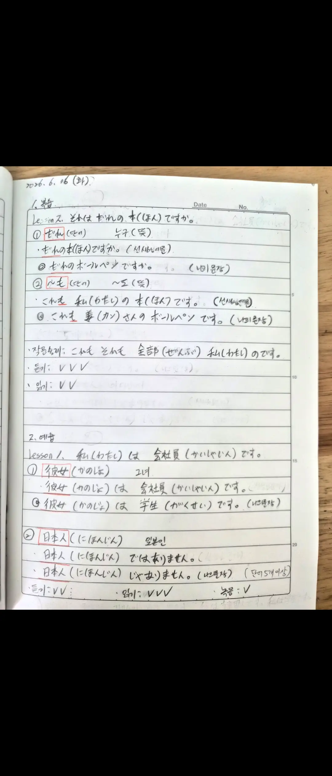 이미지 4