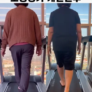 체형교정 및 통증개선, 보행패턴 개선사례