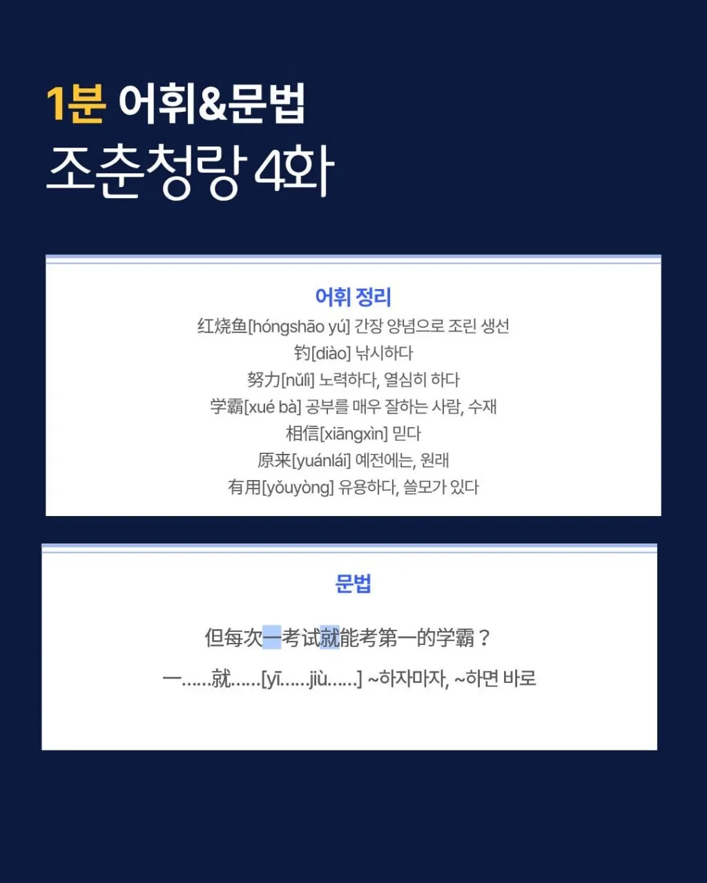이미지 7