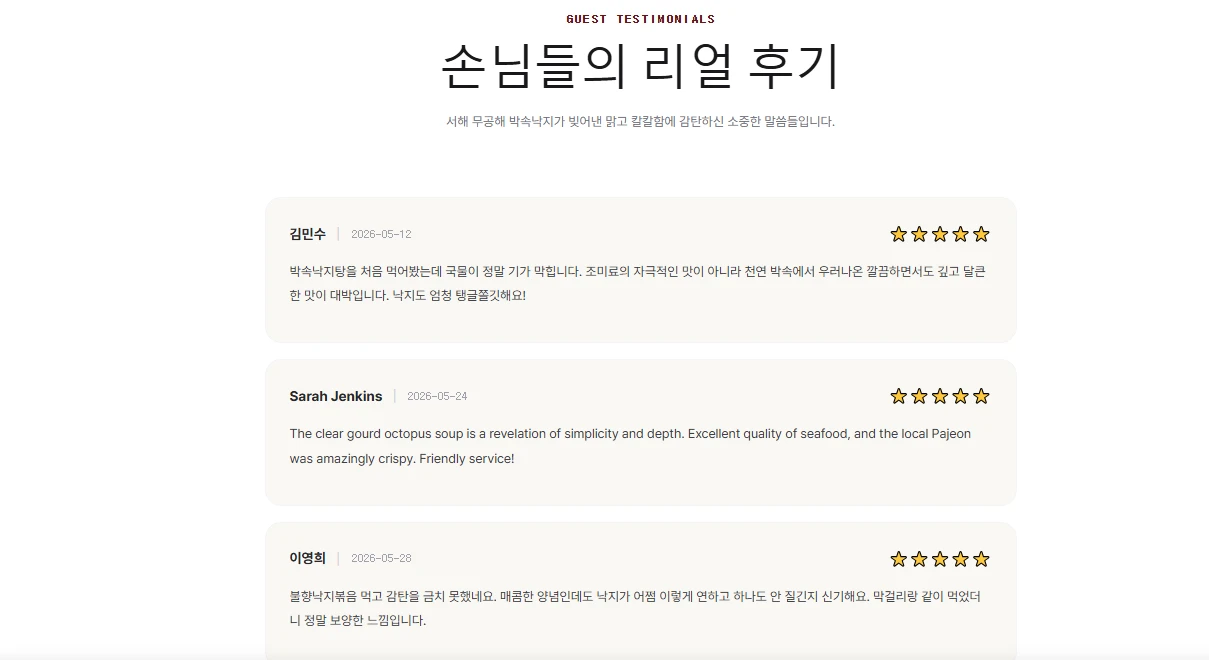 이미지 16