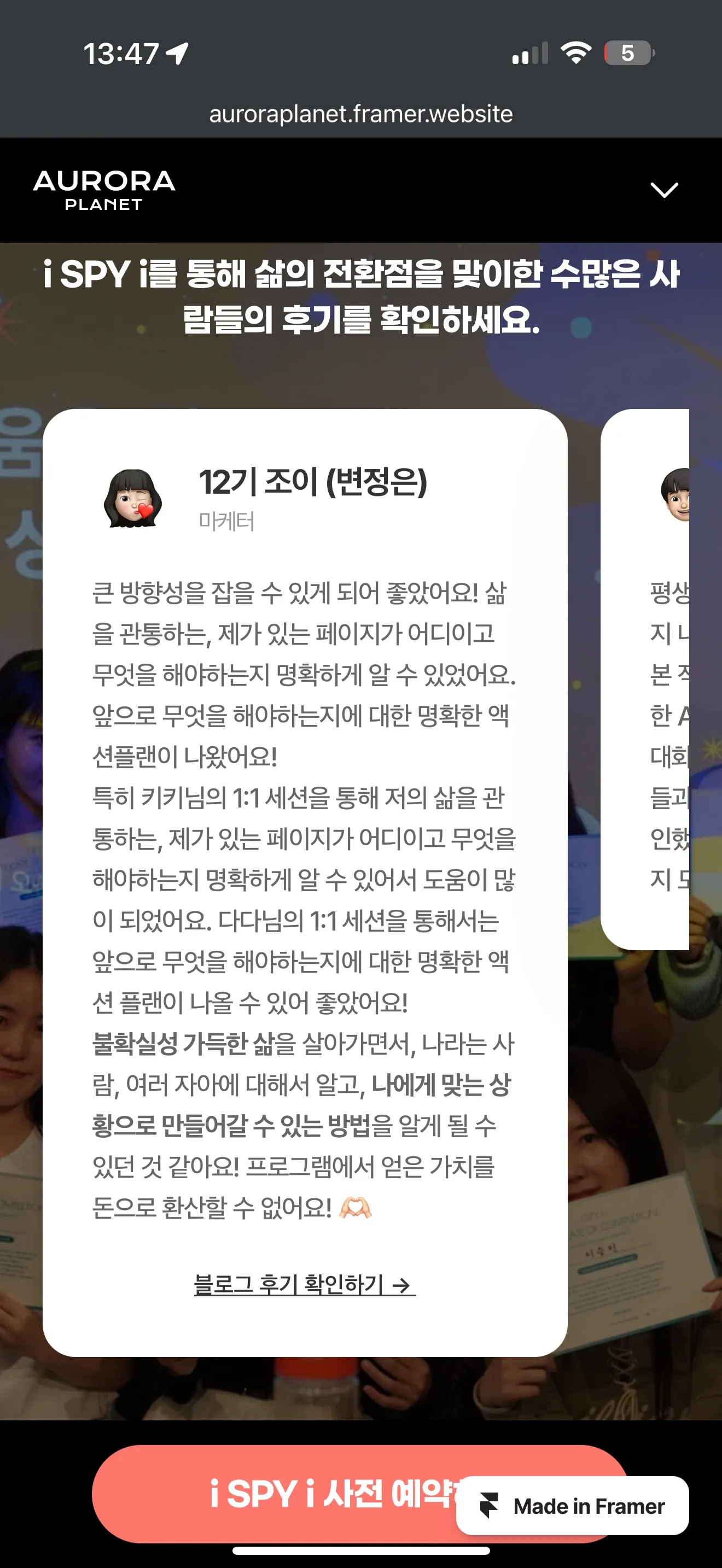 이미지 7