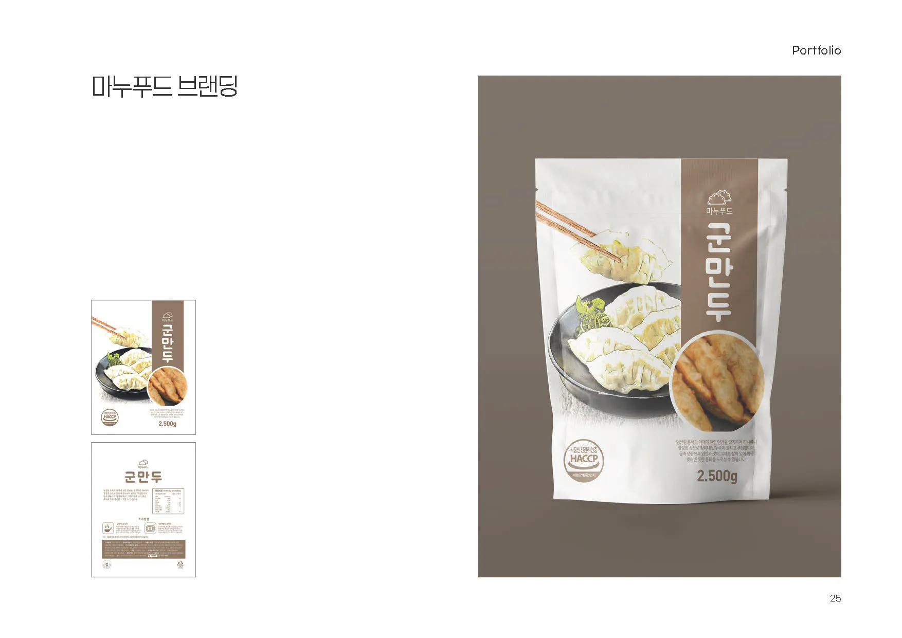 이미지 24