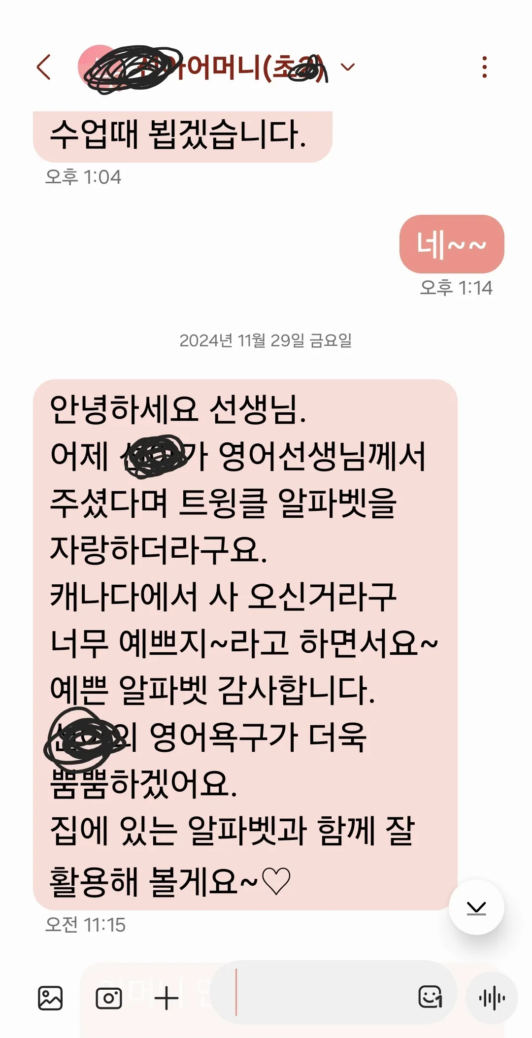 이미지 6