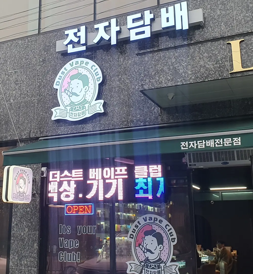 이미지 10