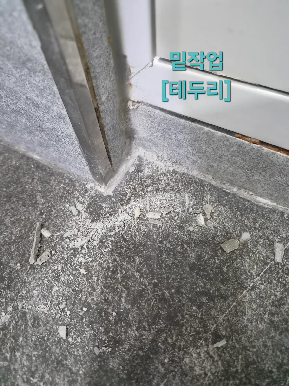 이미지 6