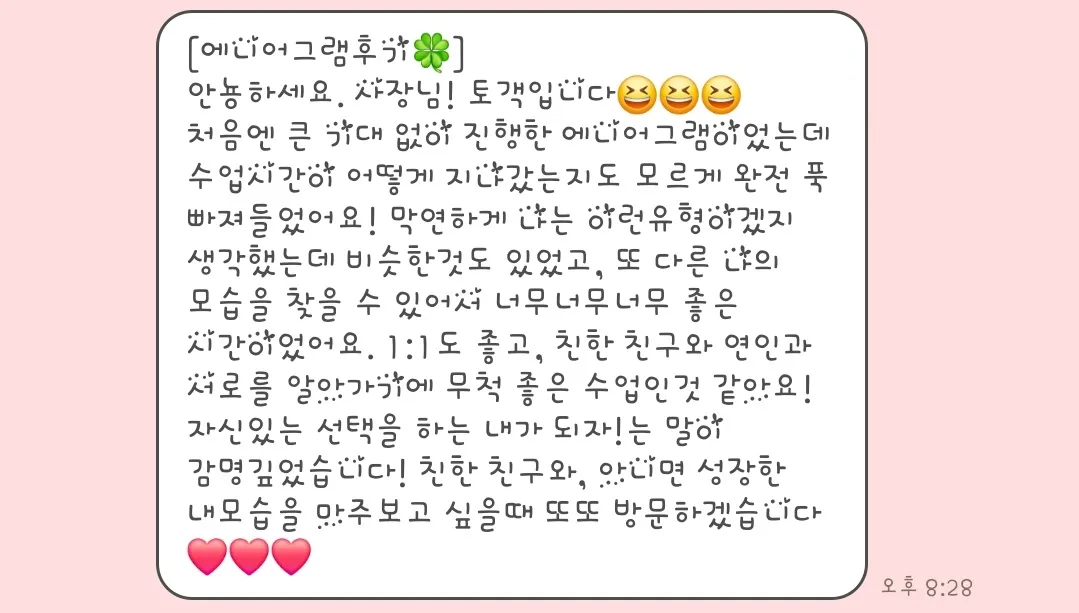 이미지 3
