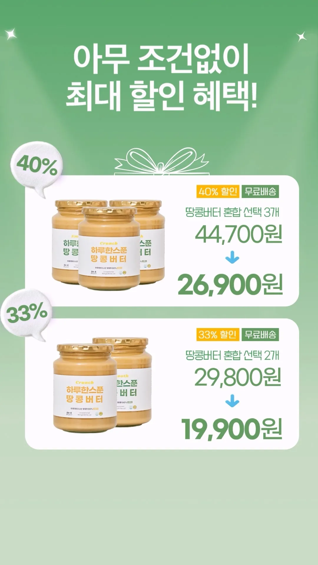 이미지 3