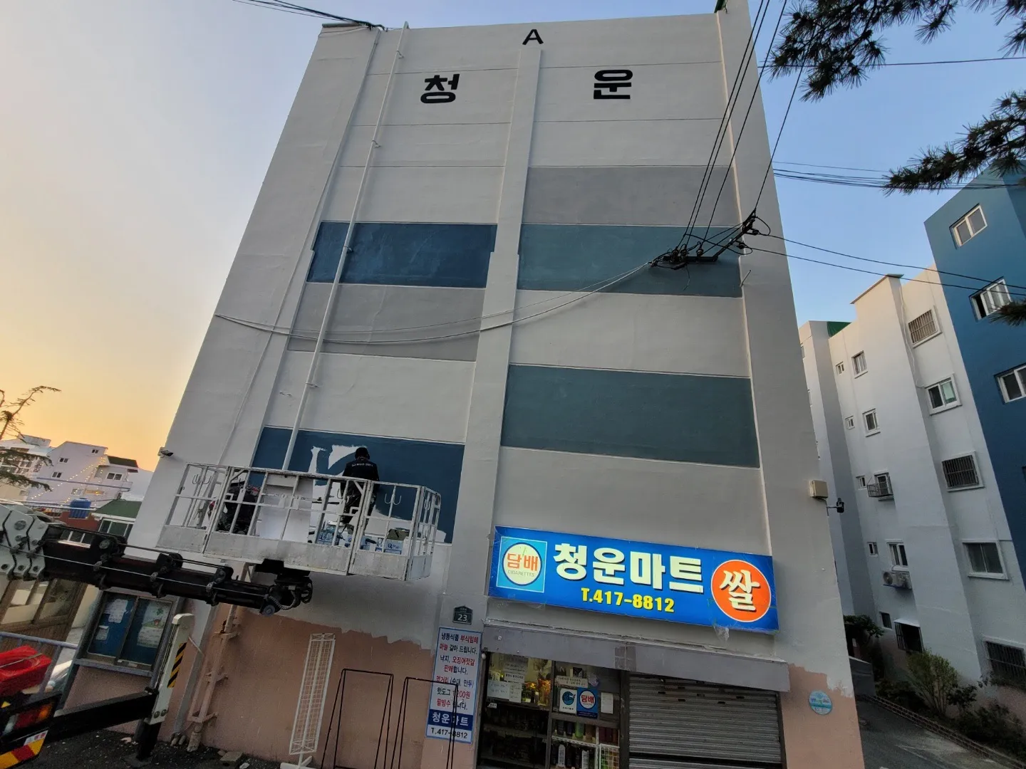 이미지 7