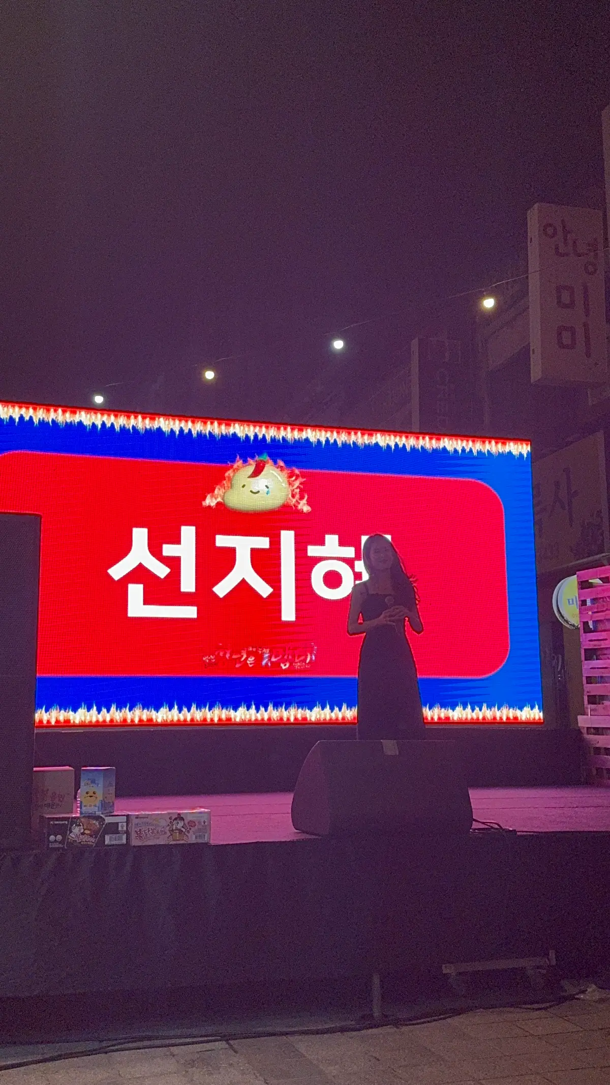 이미지 3