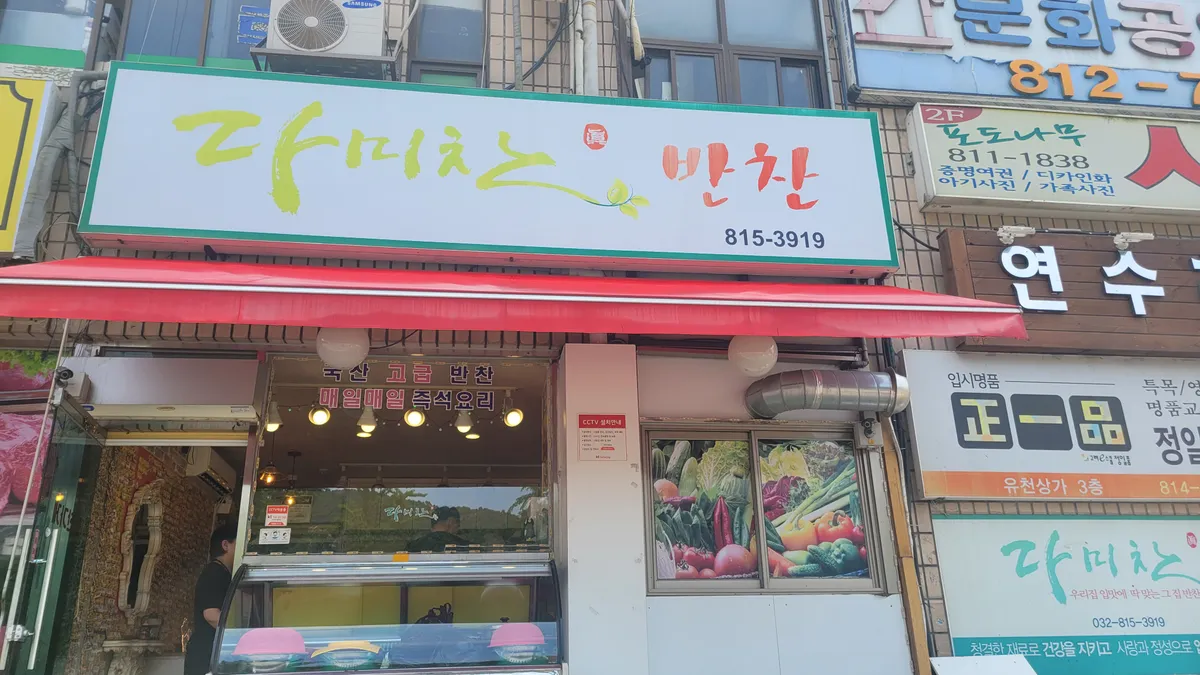 이미지 10