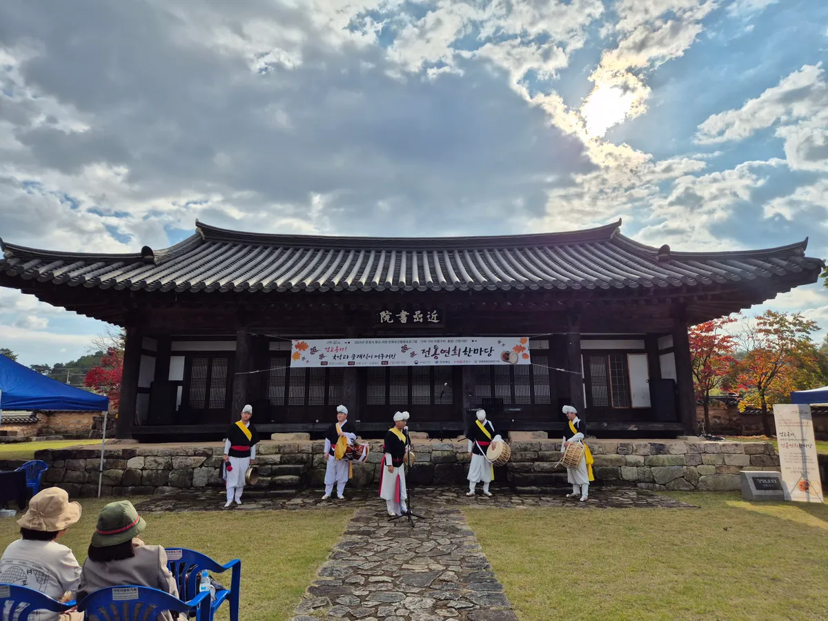 이미지 5