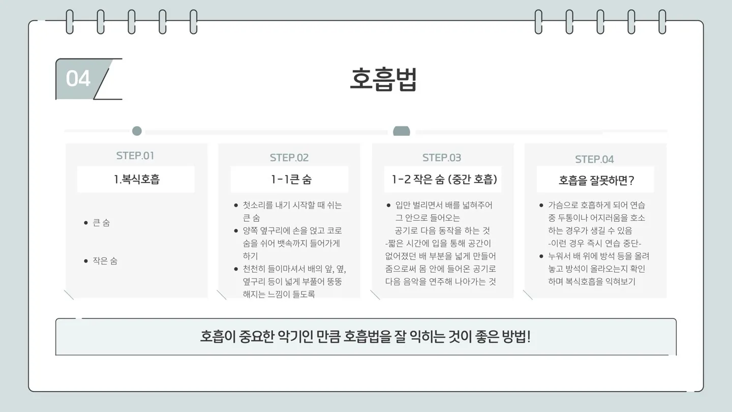 이미지 14