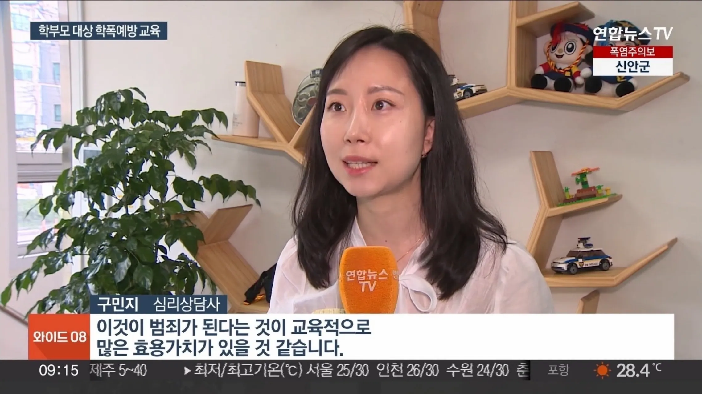 이미지 7