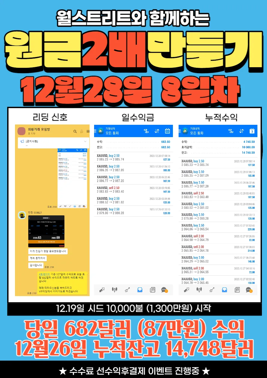 이미지 9