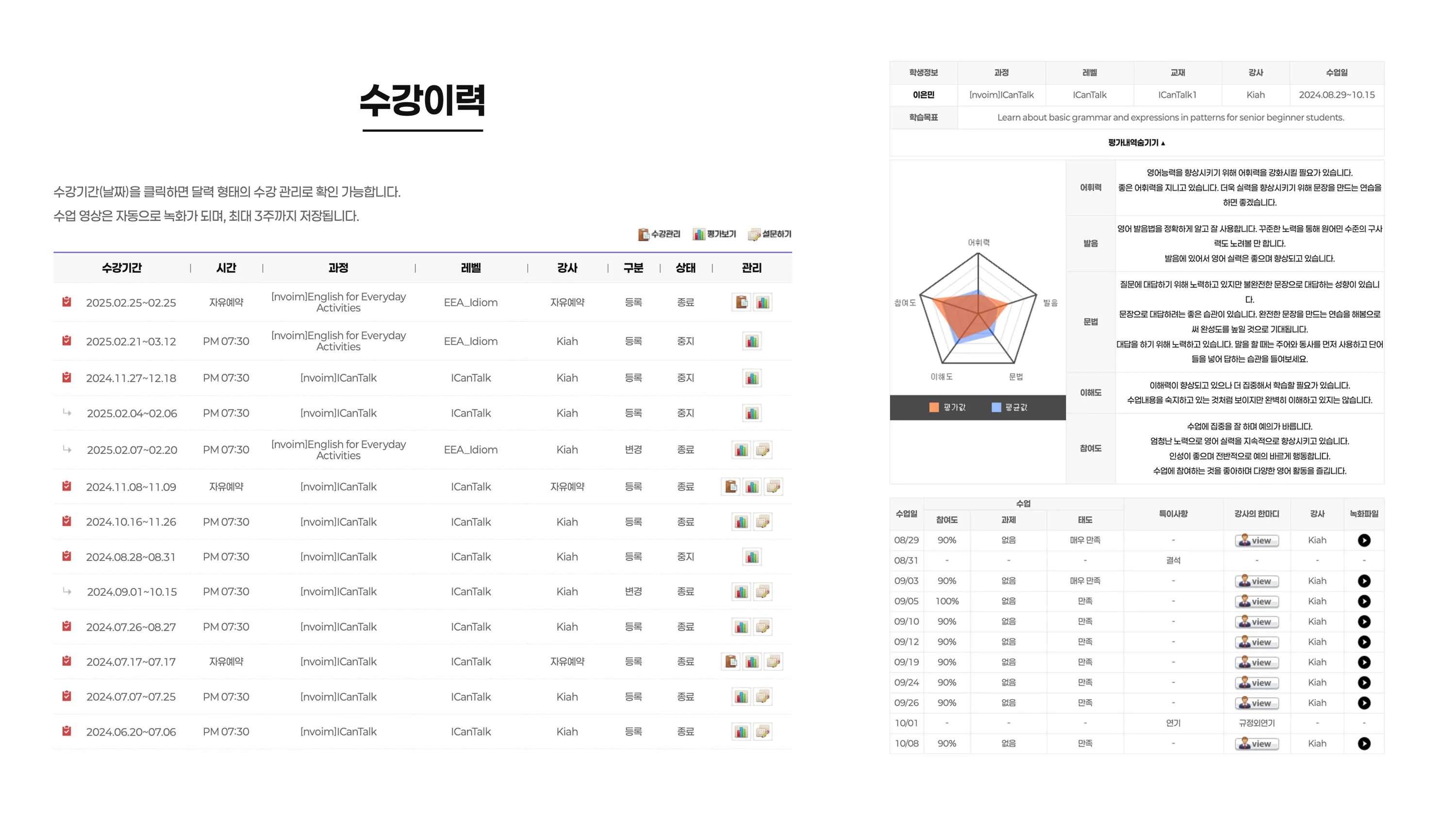 이미지 4