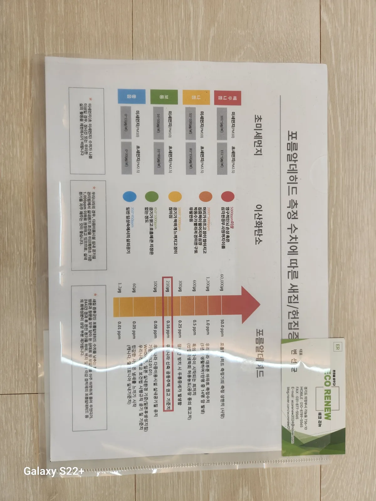 이미지 3