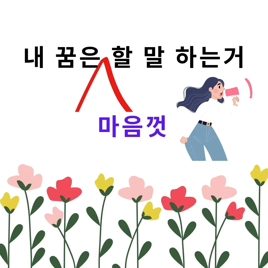 이미지 10