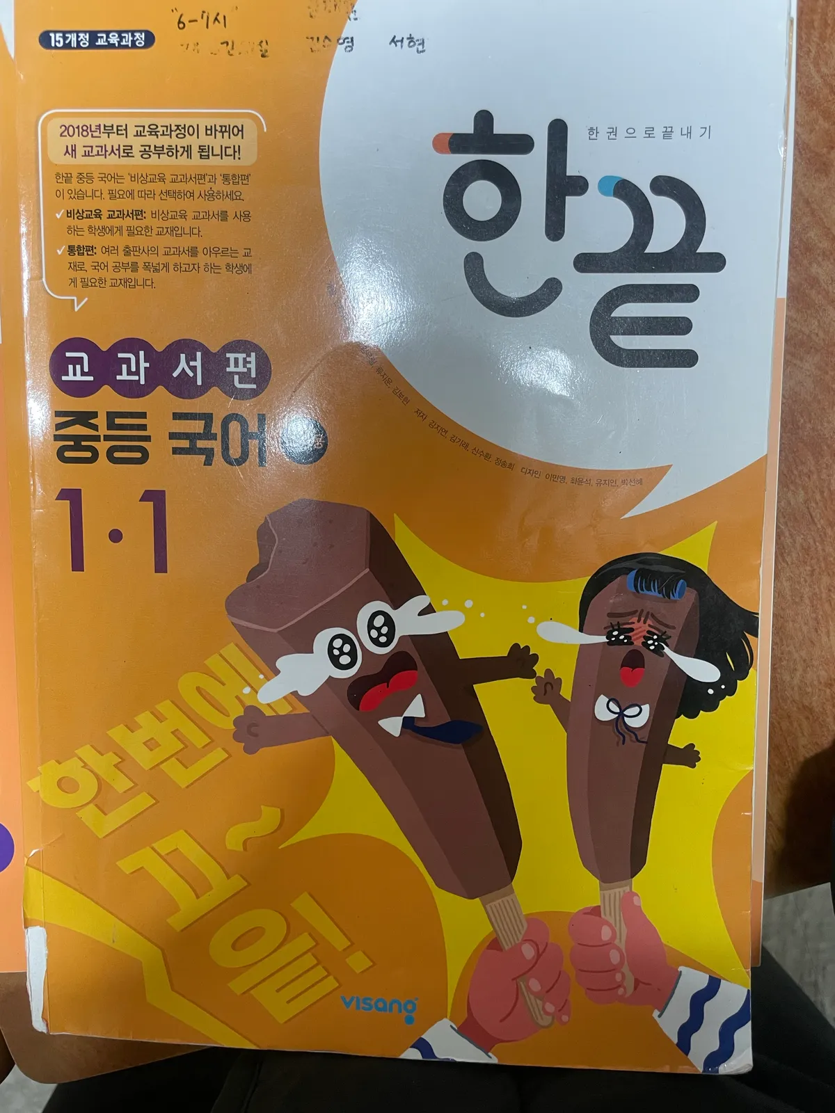 이미지 5