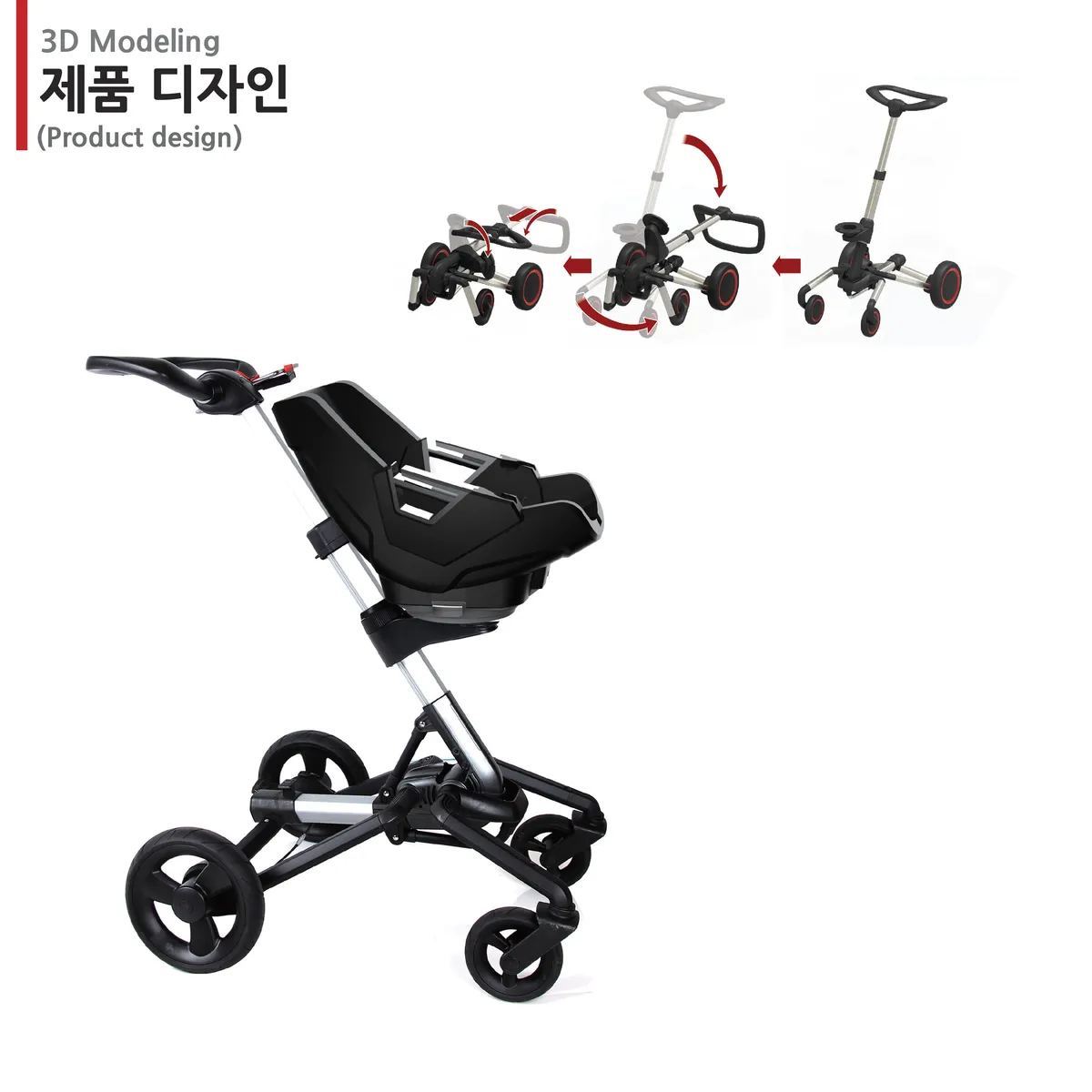 이미지 4
