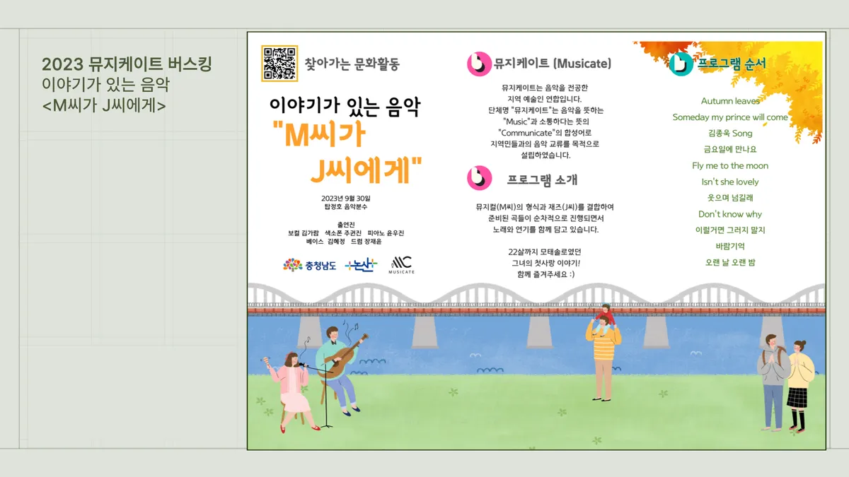 이미지 30