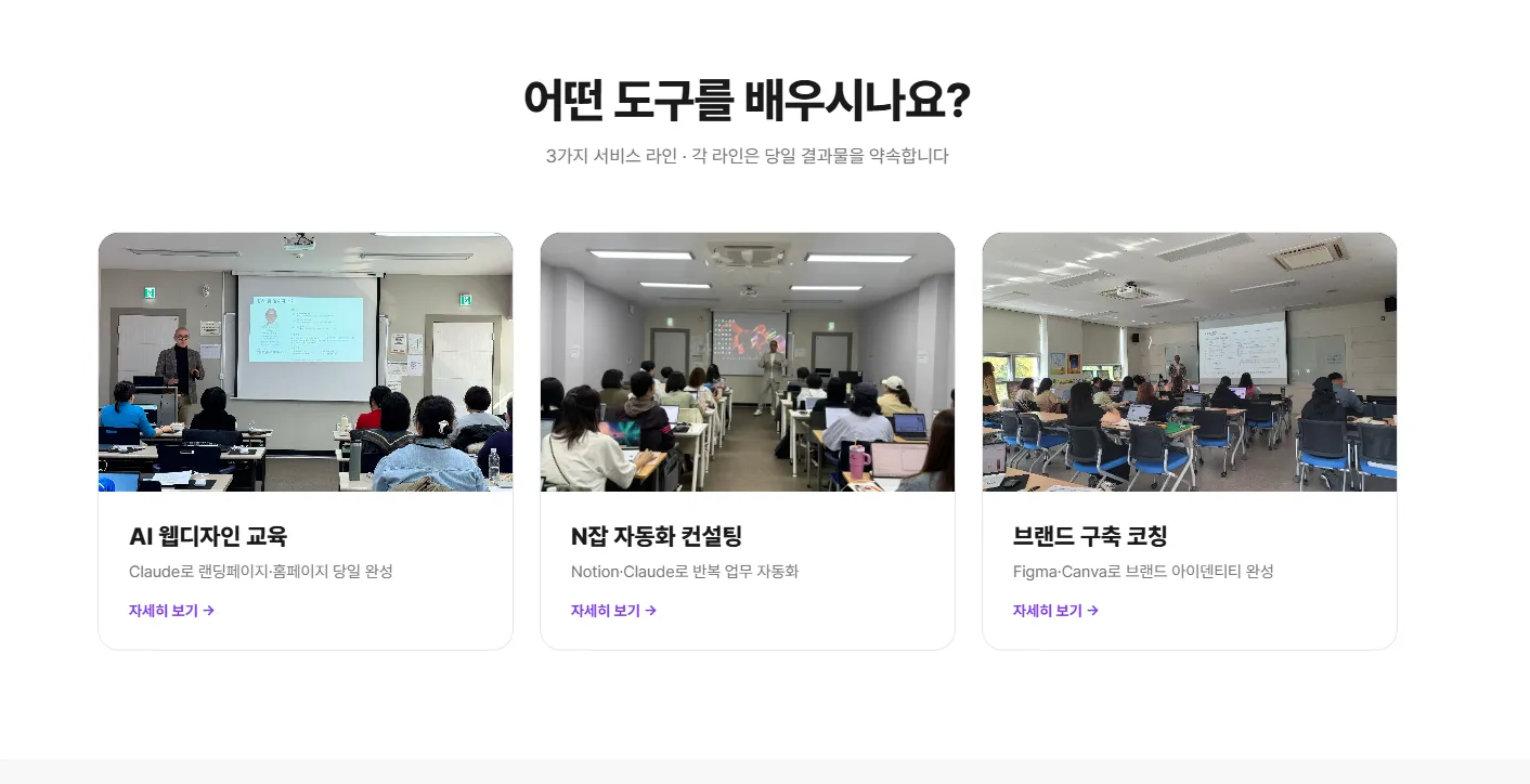 이미지 9