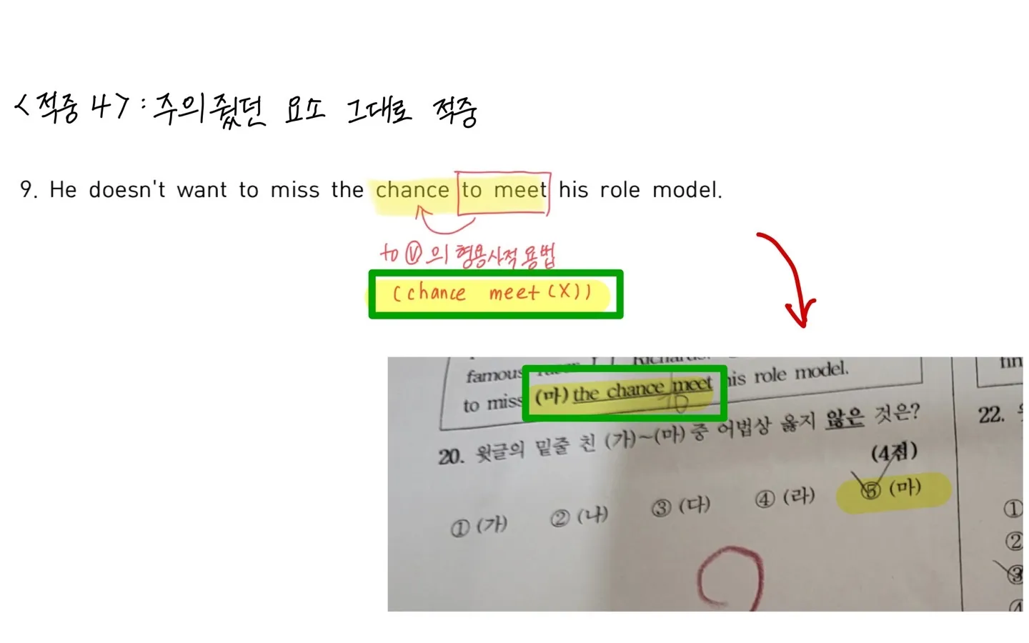 이미지 7