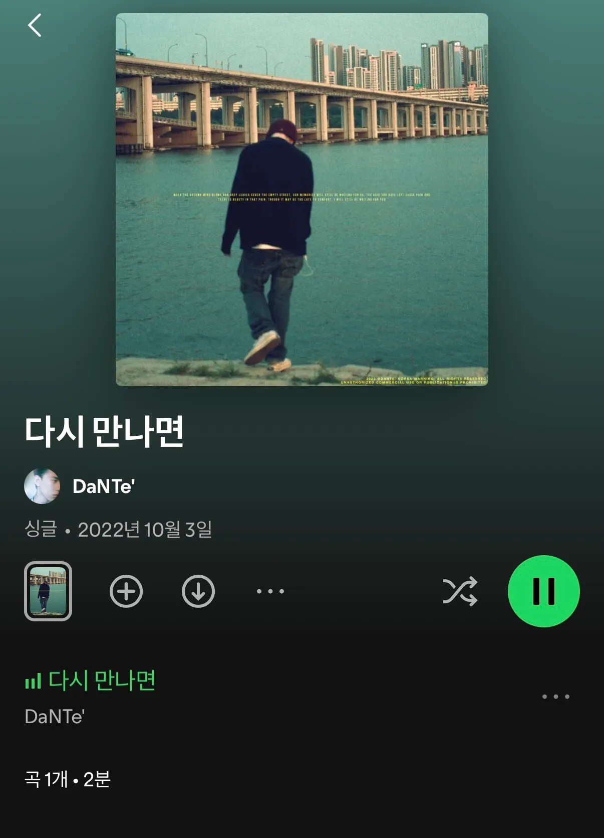 이미지 5