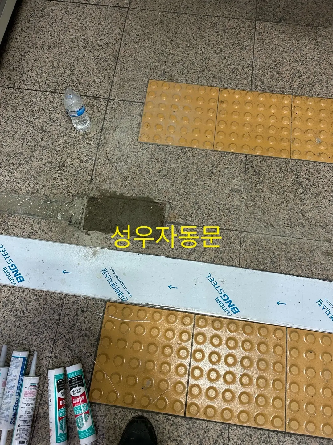 이미지 6