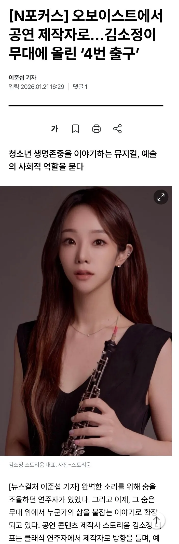 이미지 3