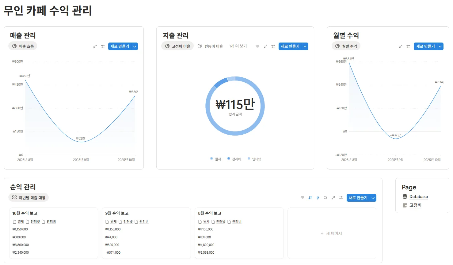 포트폴리오 이미지