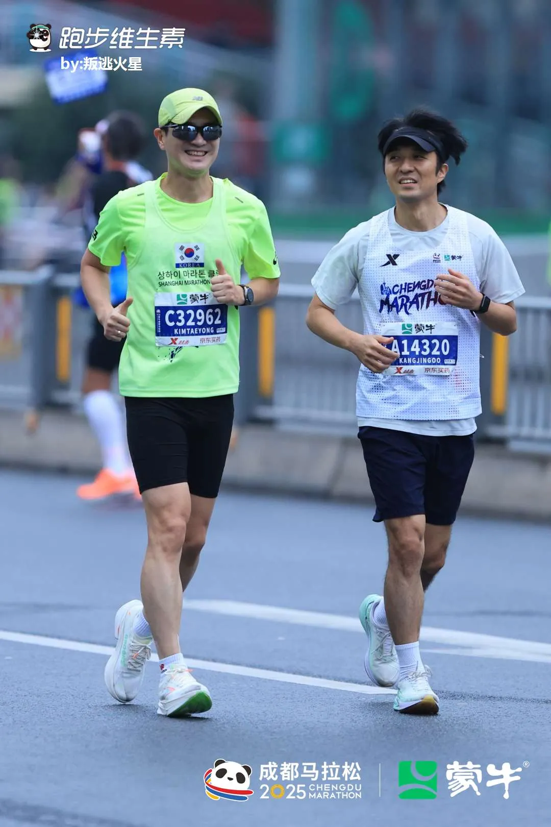 이미지 6