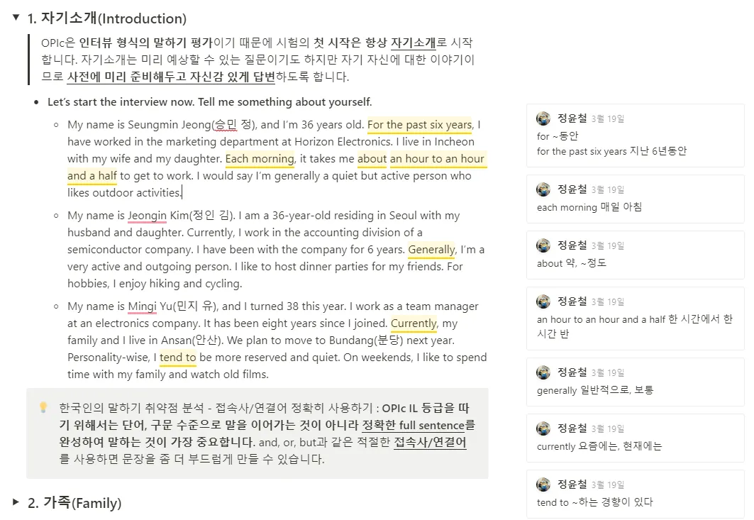 이미지 3