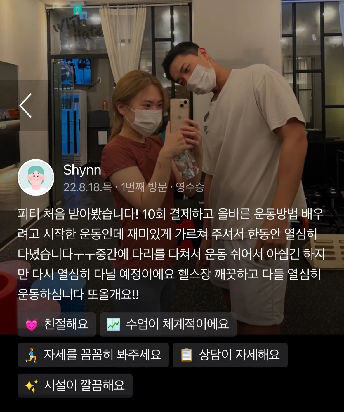 이미지 12